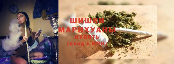 марихуана Богданович